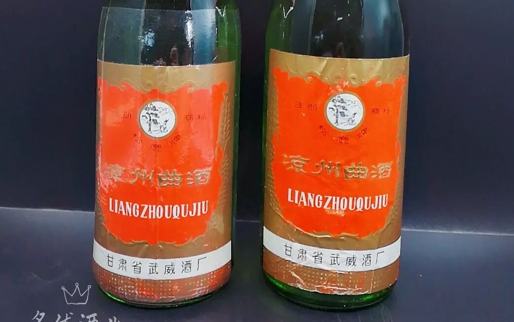 白酒里的曲酒之分