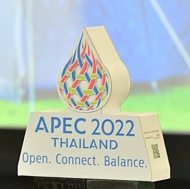 首次承办！泰国将于8月中旬举行APEC旅游部长会议