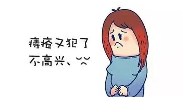 痔疮套扎吻合器怎么用【新业务】治痔疮，很微创——医院开展定量收紧弹力线痔疮套扎术_https://www.jmylbn.com_新闻资讯_第3张