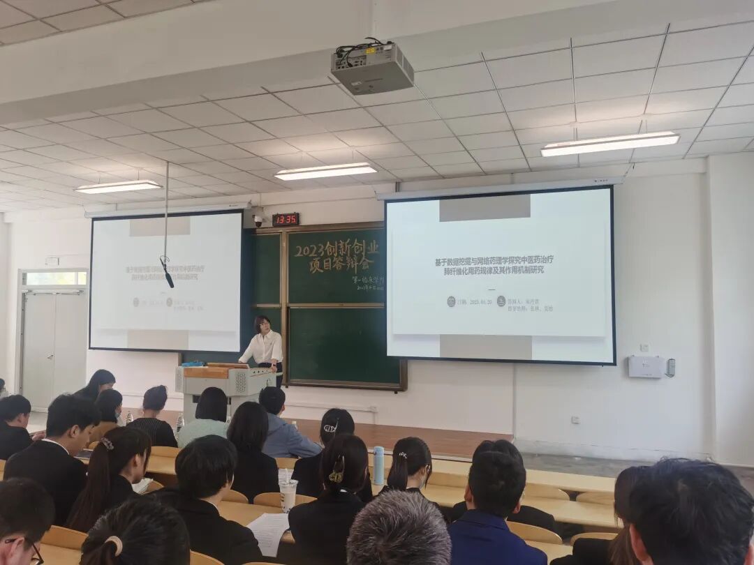 第29个创业项目_创业项目排行榜创业项目加盟店_小创业加工创业项目