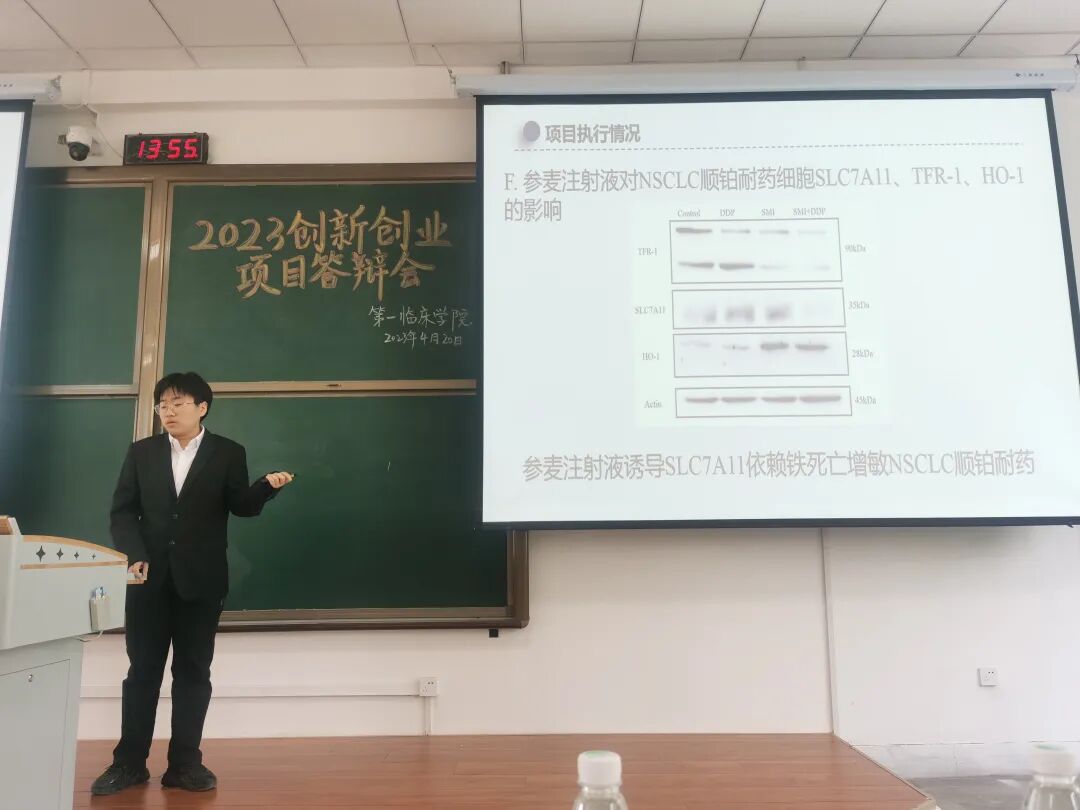 创业项目排行榜创业项目加盟店_第29个创业项目_小创业加工创业项目