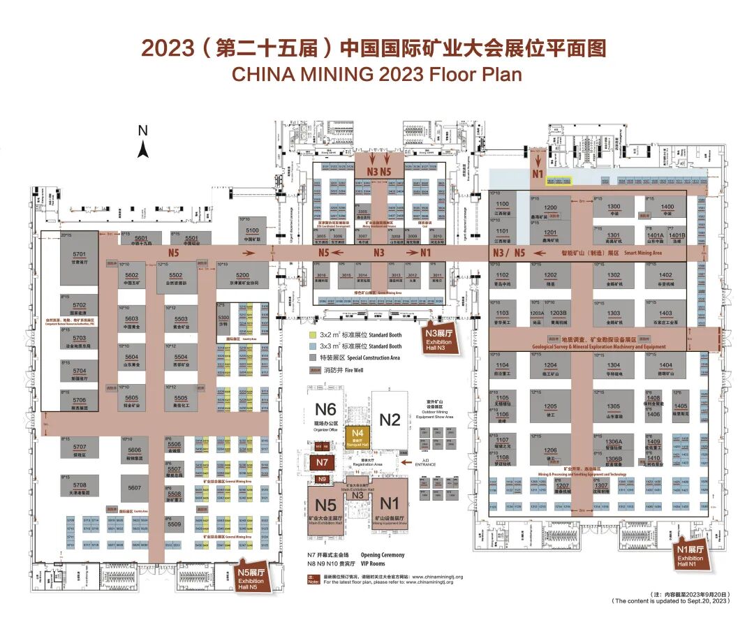 微信图片_20231010091626