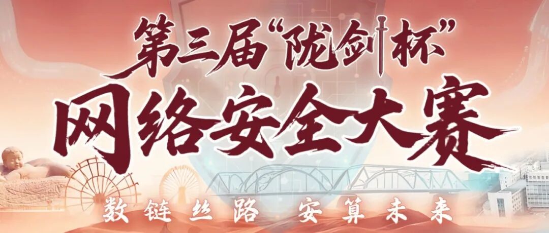 文章封面