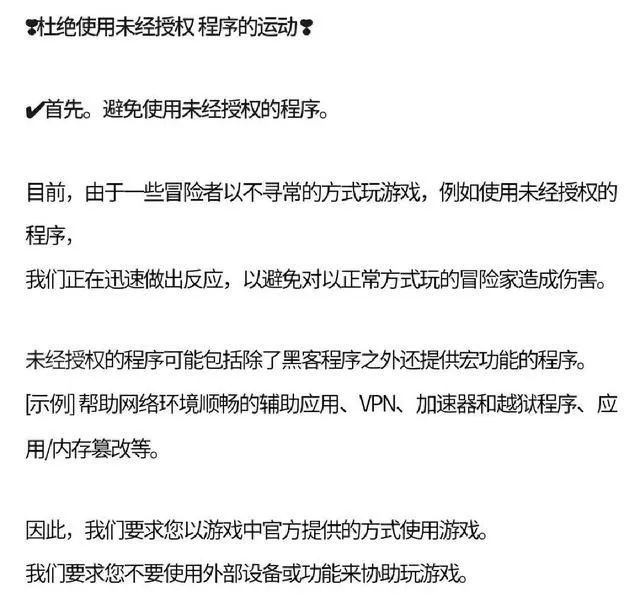 手游运营活动方案_洗衣房运营方案_手游运营方案