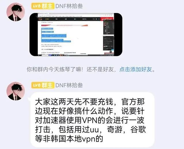 手游运营方案_手游运营活动方案_洗衣房运营方案