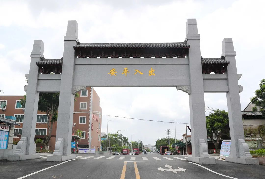 高埗镇芦村村特色精品示范村通过市级验收美丽乡村画卷正徐徐展开