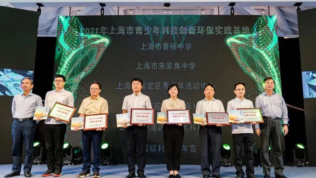 上海特色场地_长沙特色场地_上海特色场地