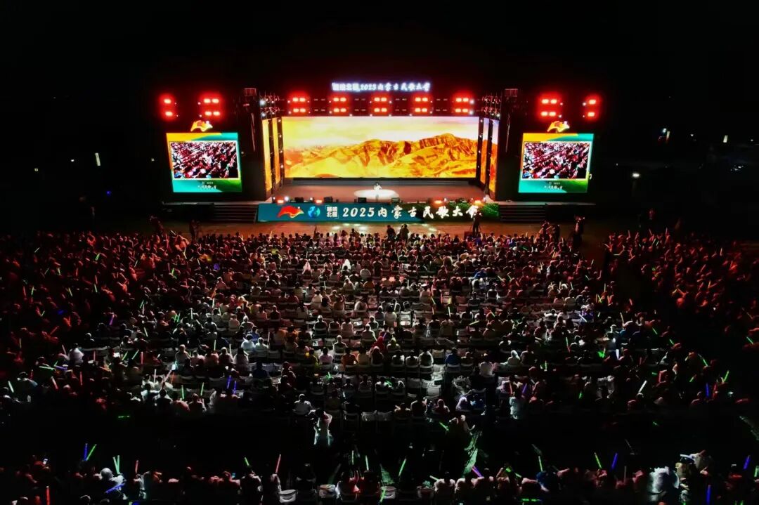自治区级音乐盛宴！即将在乌海开唱→ 第13张