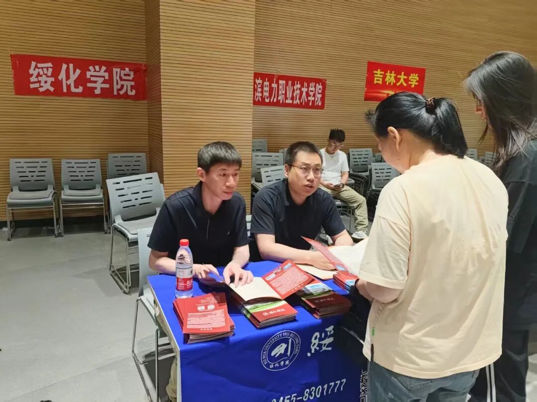 微信图片_20260812131150_3003_14.jpg