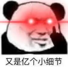 什么是数字肺膨胀肺／萎陷肺的真相：人工气胸下的支气管+肺实质数字模型与三维重建？_https://www.jmylbn.com_新闻资讯_第17张