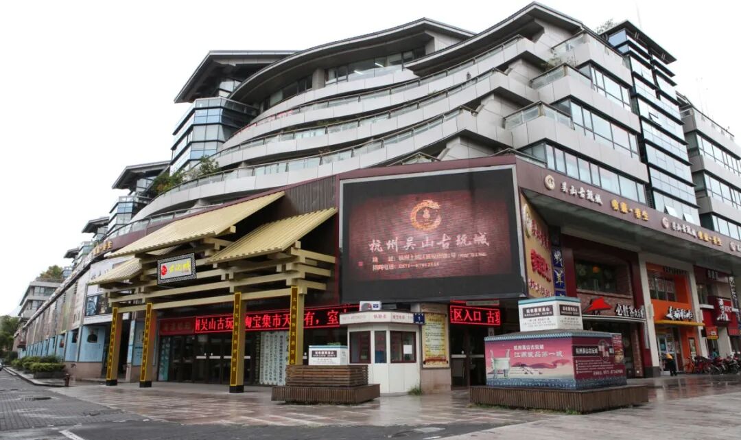 古玩城展区:深圳古玩城本届博览会将汇聚全国知名的古玩城,古董商