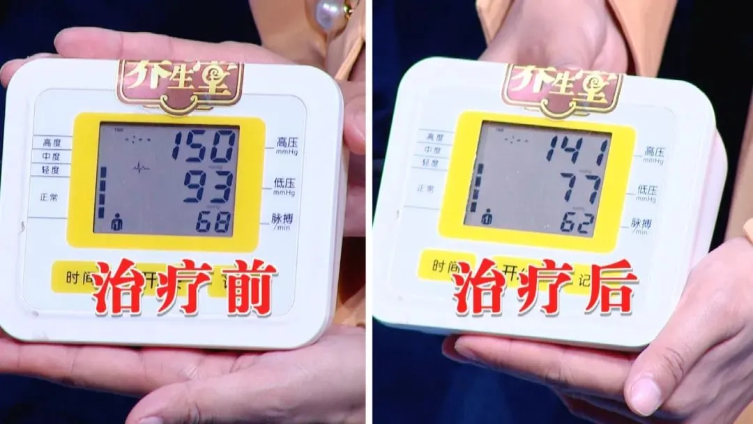 %title插图%num 图片