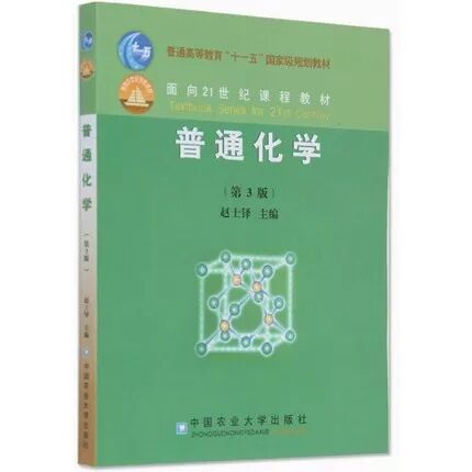 经验贴 择校 报班 复习 复试 学姐逐一解答 全网搜