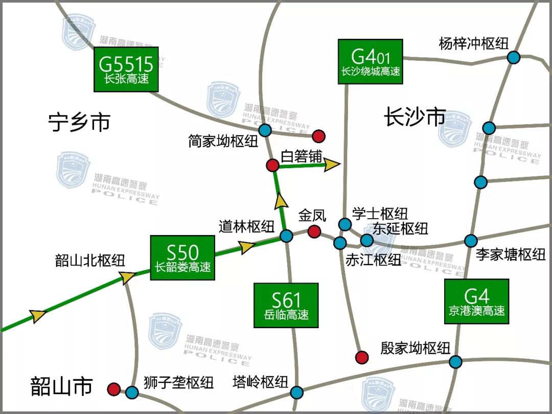 北往南向車輛從公城樞紐互通,金屋樞紐互通經杭瑞高速→平汝高速通行