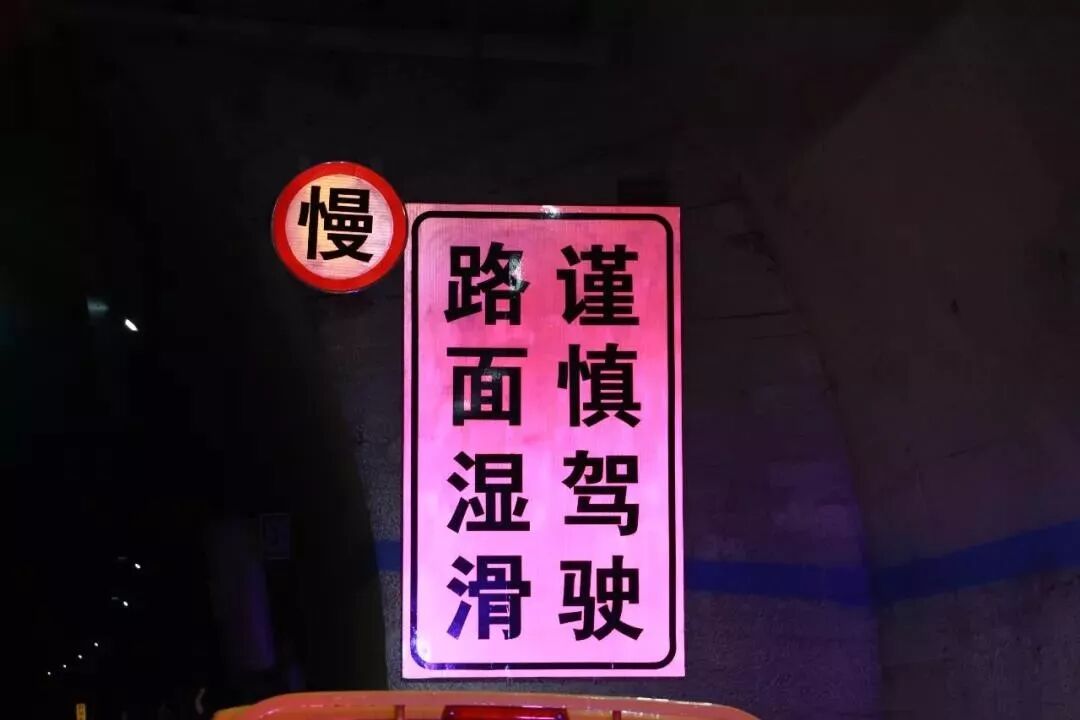 雷阵雨|注意啦！强降雨天气又来袭，雨天行车注意这几点！