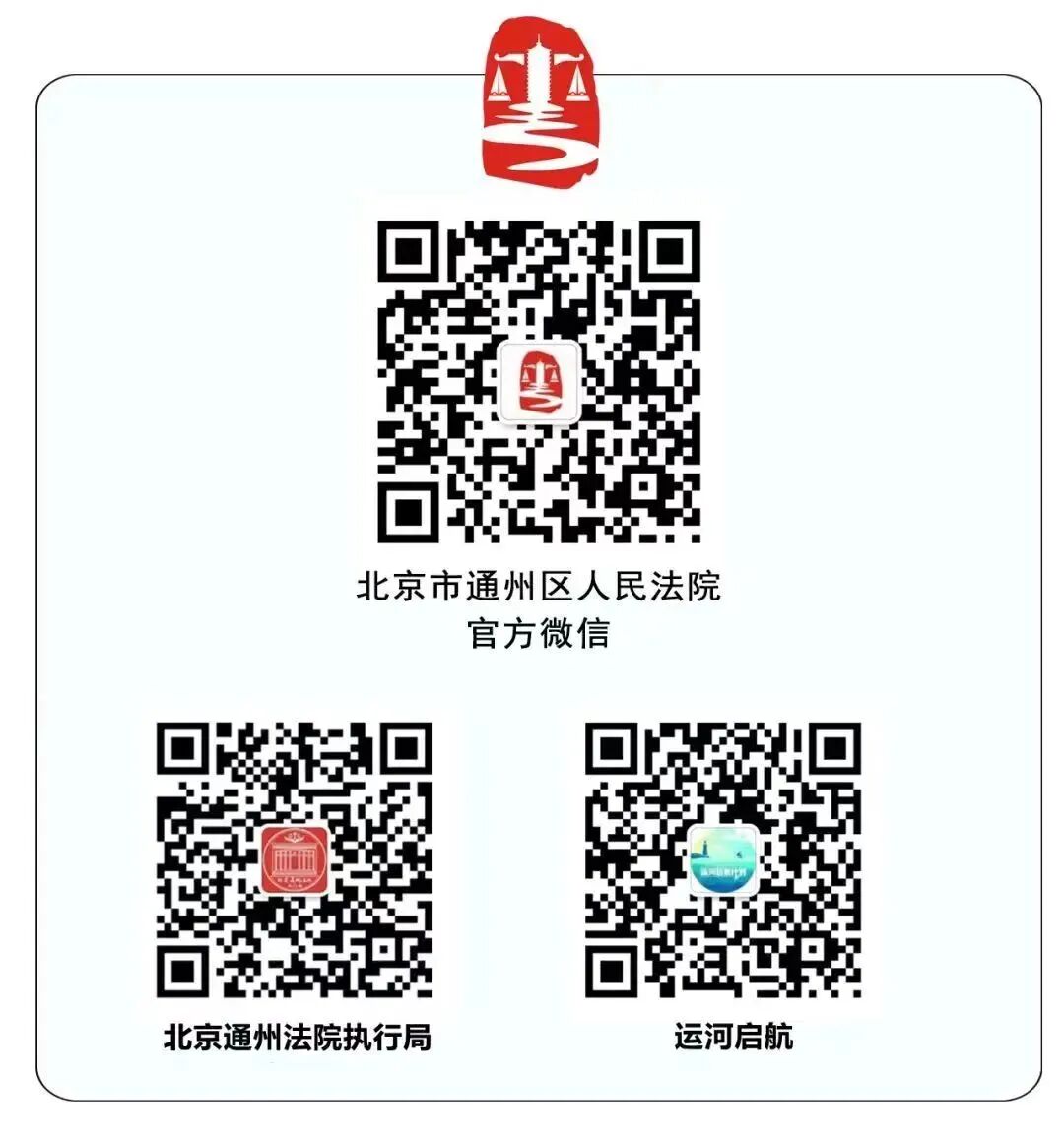 租客屋内烧烤中毒身亡房东被索赔,【通法君普法】出租房内租客一氧化碳中毒身亡，房东..