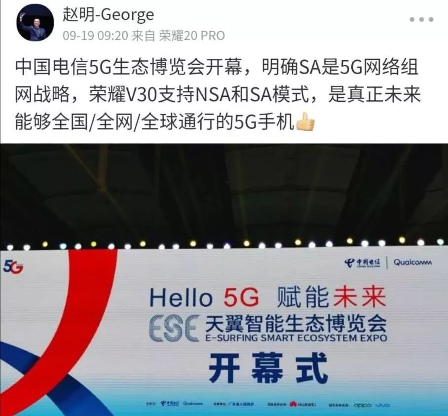 瑞普高电子领先的一站式测试仪器技术服务商