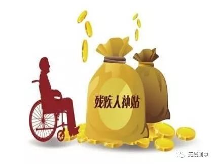 创业好项目白手创业网_脑瘫残疾人创业项目_脑瘫康复项目