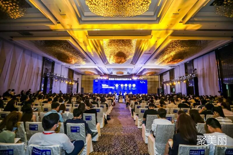 对话 不同的新锐品牌不一样的创业故事 聚美丽 微信公众号文章阅读 Wemp