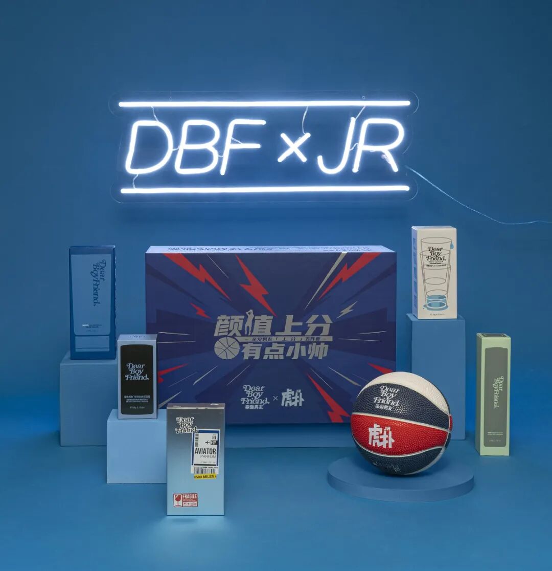 白酒皮盒定制_品盒定制_dvd盒定制