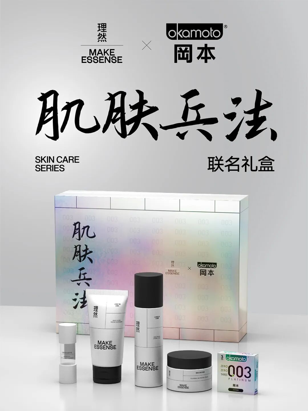 dvd盒定制_品盒定制_白酒皮盒定制