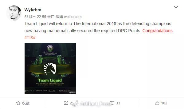 不做伪刀迷！TI8参赛战队介绍——不息奔流Team Liquid