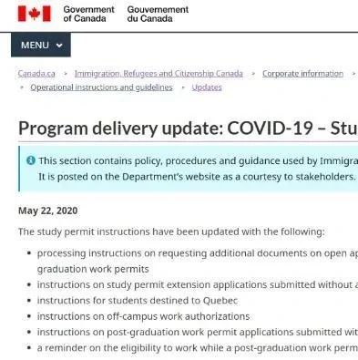 疫情之下,加拿大移民局发布学签、工签相关最新政策改革!