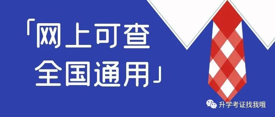 电子工程师资格证书有哪些_电子工程师证_电子工程师证怎么考贴吧