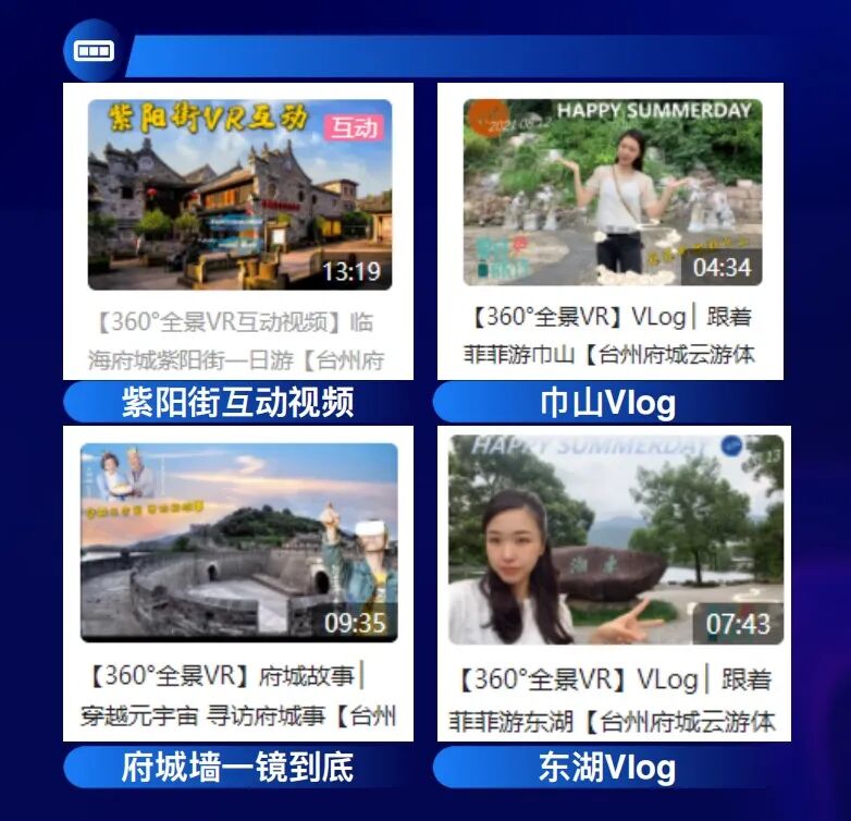 “慢”直播：一种新型的媒介内容和技术趋势