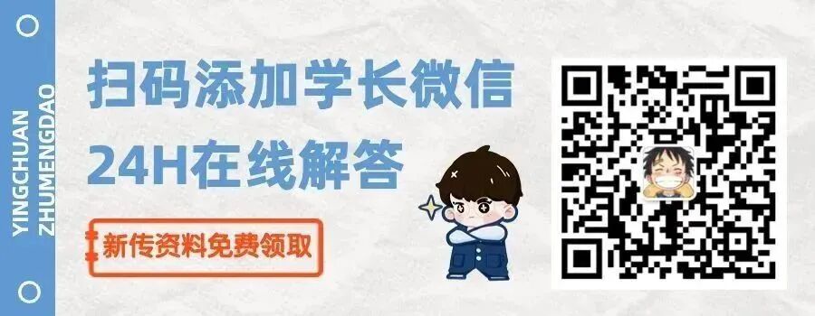 “慢”直播：一种新型的媒介内容和技术趋势