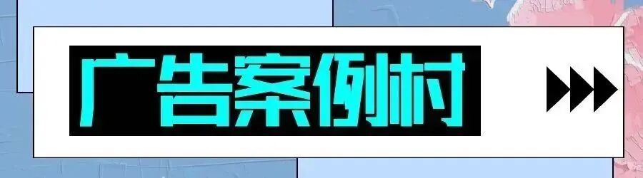“慢”直播：一种新型的媒介内容和技术趋势
