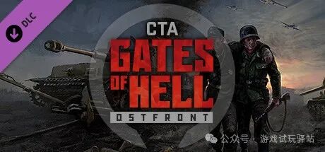 电脑单机战争游戏_单机战争游戏_单机战争游戏手机版