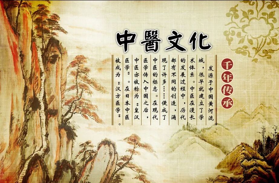 中医养生：阳气不足，原来是您的精气神从这五个地方漏掉了