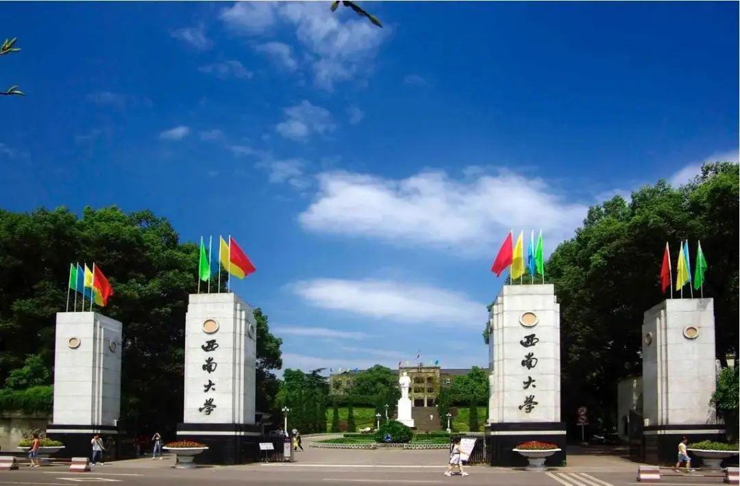 中国名牌大学校训