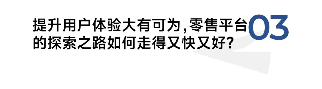 优质丰富经验平台的意义_丰富经验怎么写_经验丰富平台优质