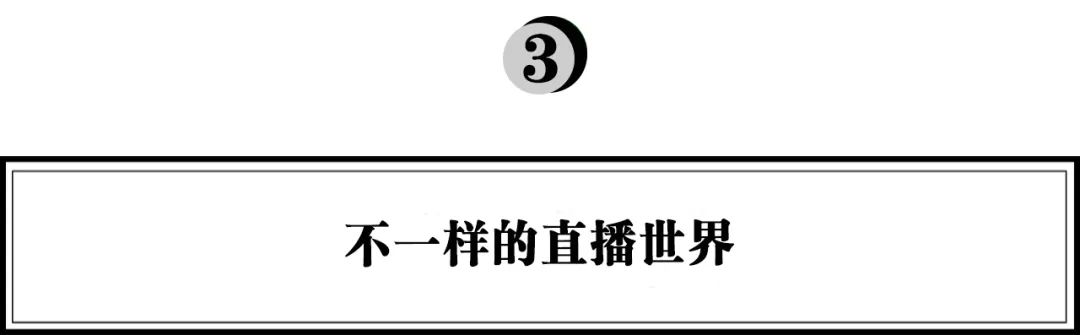 泰国直播软件有哪些_泰国直播间在哪里看_泰国tiktok直播加速