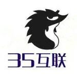 厦门三五互联科技股份有限公司