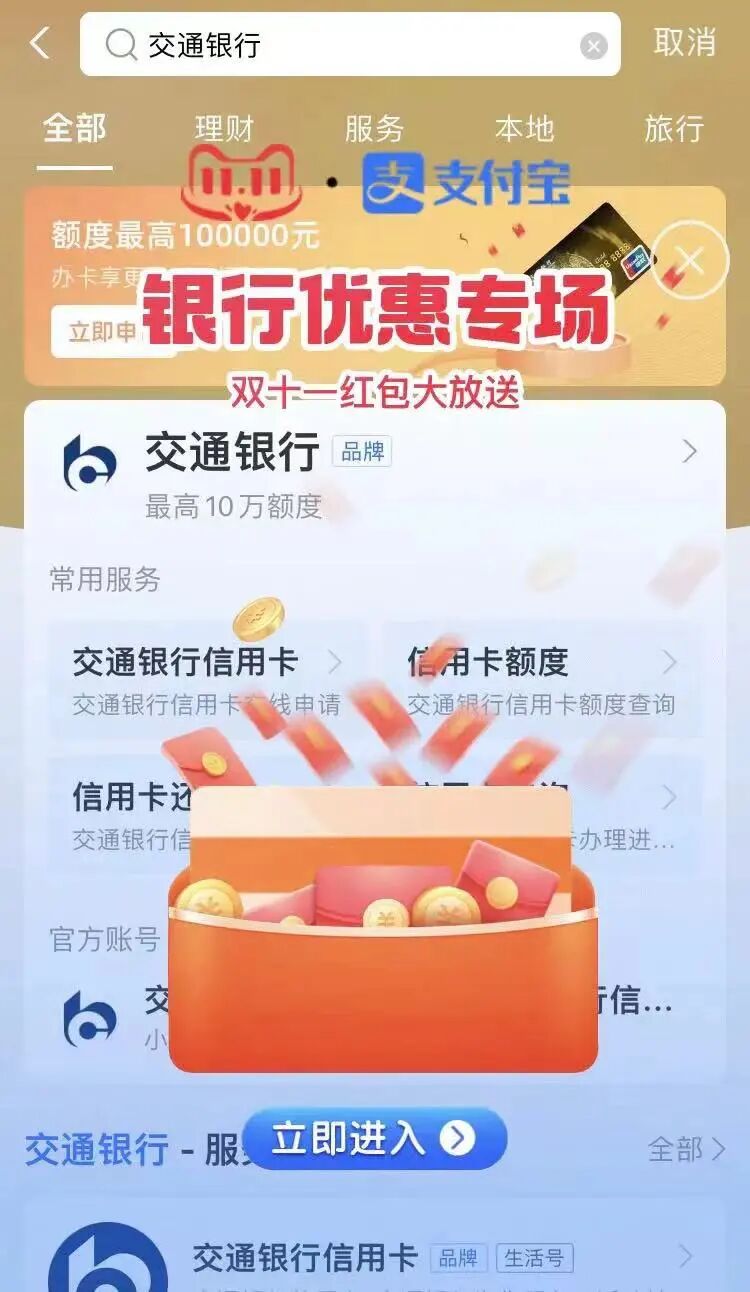 ��ǰ�������ս��ɣ���3����ȥ�Է��ò��ã�