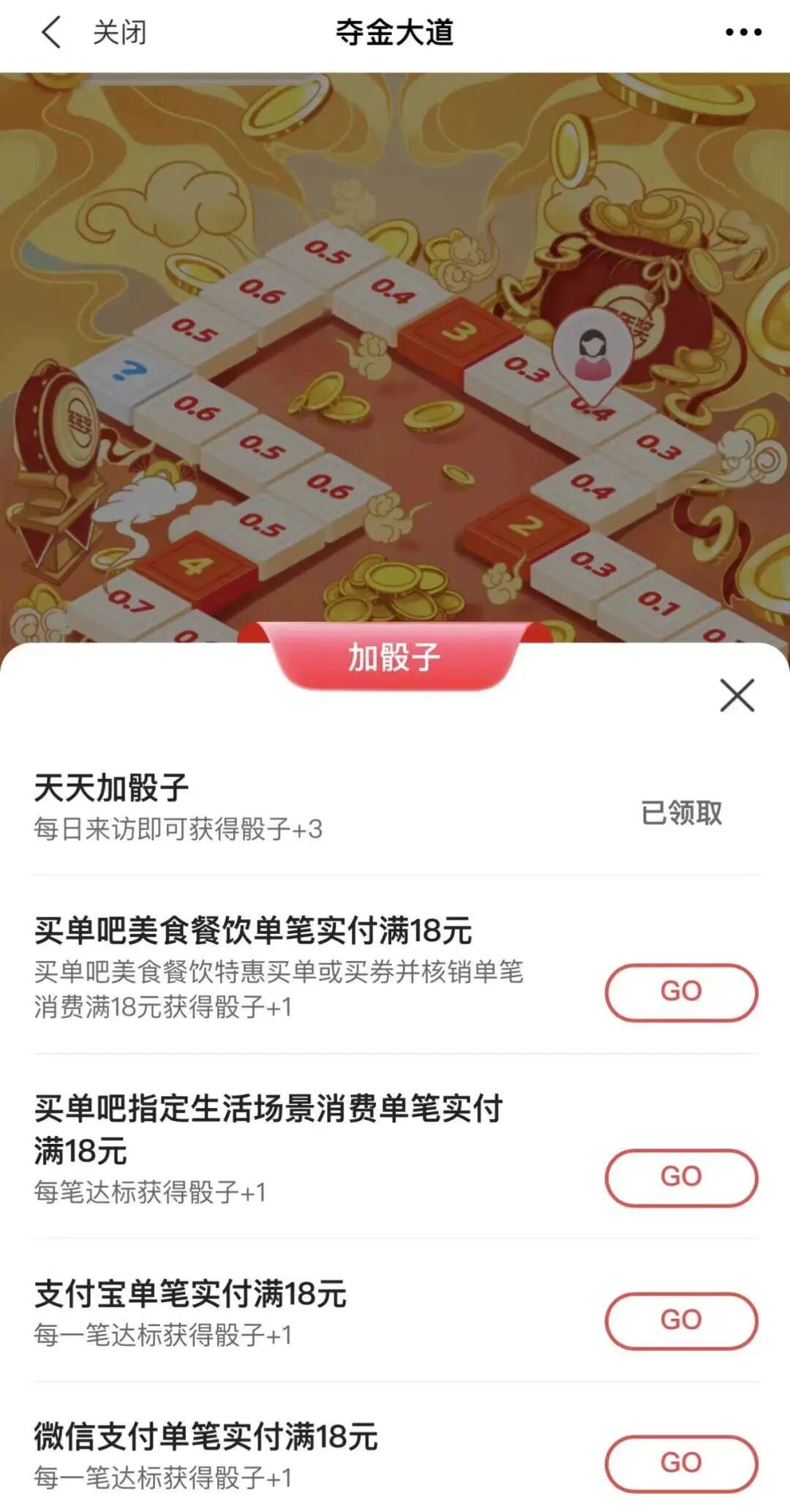 ��ǰ�������ս��ɣ���3����ȥ�Է��ò��ã�