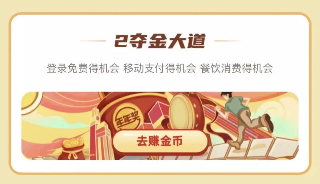 ��ǰ�������ս��ɣ���3����ȥ�Է��ò��ã�