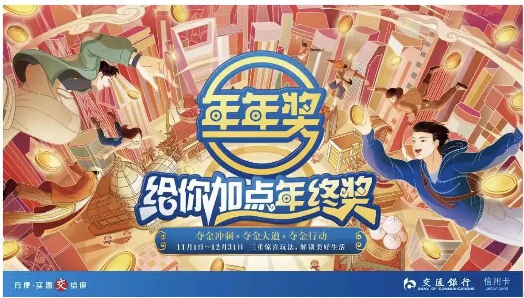 ��ǰ�������ս��ɣ���3����ȥ�Է��ò��ã�