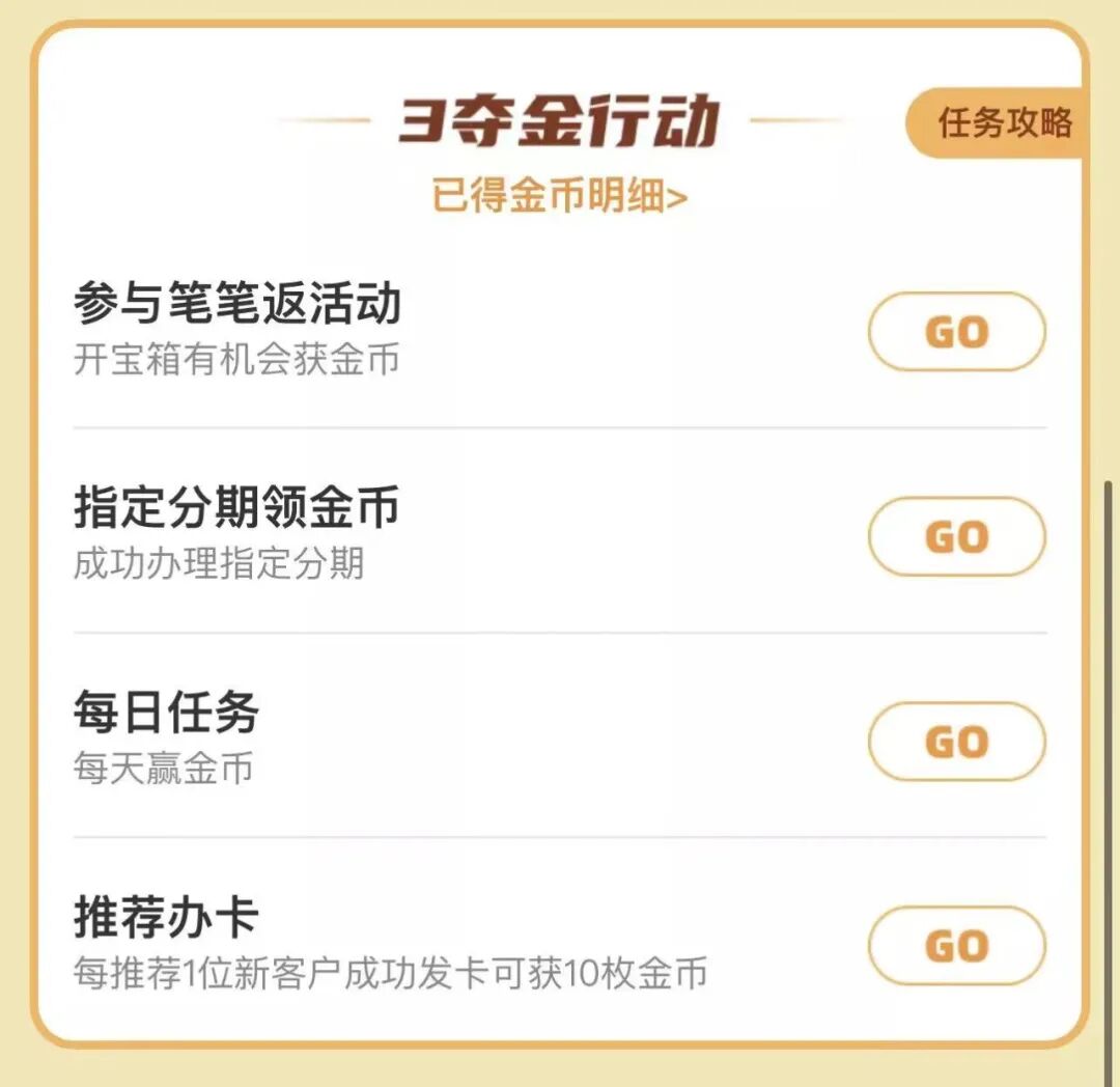 ��ǰ�������ս��ɣ���3����ȥ�Է��ò��ã�