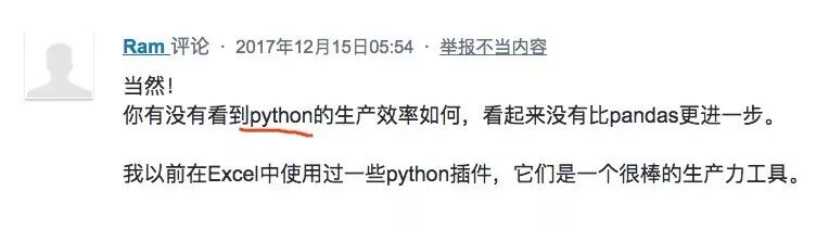 640?wx_fmt=jpeg&tp=webp&wxfrom=5&wx_lazy