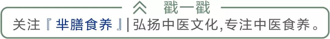 過敏體質怎麼破？ 健康 第1張