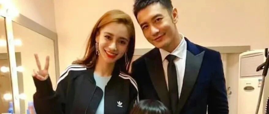 黄晓明Angelababy离婚 4 年合体带娃:这不是离婚范本,而是不幸中的万幸!