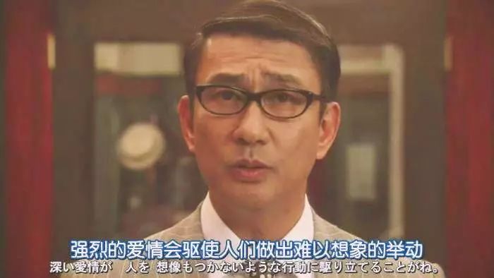 如何擺脫單身  吳秀波出軌門：姑娘你長點心，這是教科書級「情感控制」 未分類 第8張