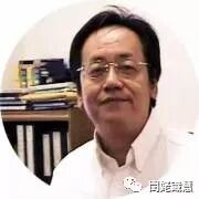 为什么心是钩脉论良医.辨色脉-倪海厦《黄帝内经》第十三篇 移精变气论  （13.1）_https://www.jmylbn.com_新闻资讯_第1张