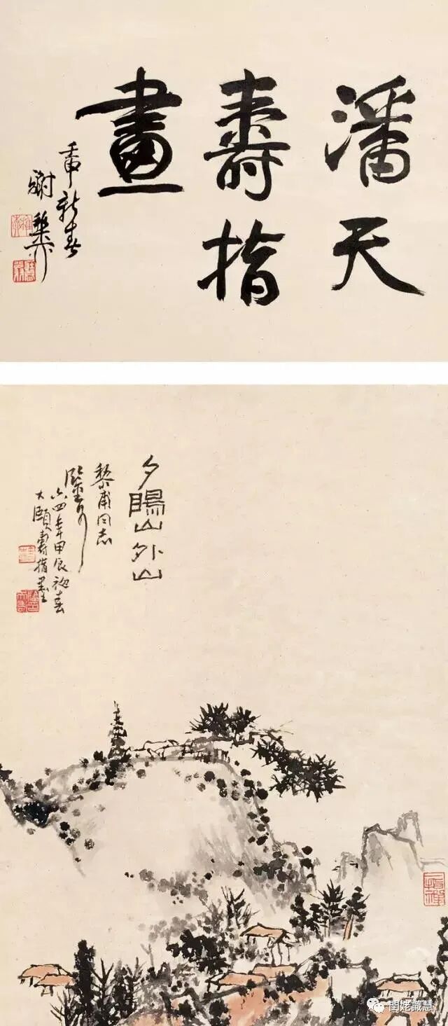 为什么心是钩脉红斑性狼疮.气色.气化-倪海厦《黄帝内经》 第十七篇 脉要精微论 （17.3）_https://www.jmylbn.com_新闻资讯_第2张