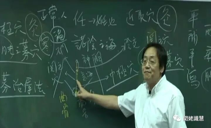 为什么心是钩脉五病所发 五邪所乱-倪海厦《黄帝内经》第二十三篇 宣明五气篇（23．3）_https://www.jmylbn.com_新闻资讯_第1张