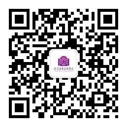 放射科怎么打印省钱省麻烦！清华长庚门急诊上线胶片单独缴费功能_https://www.jmylbn.com_新闻资讯_第15张